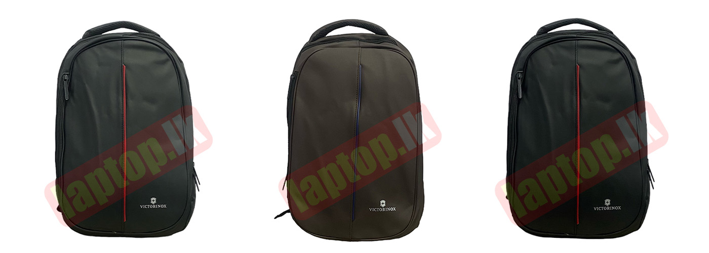 Laptop Bags