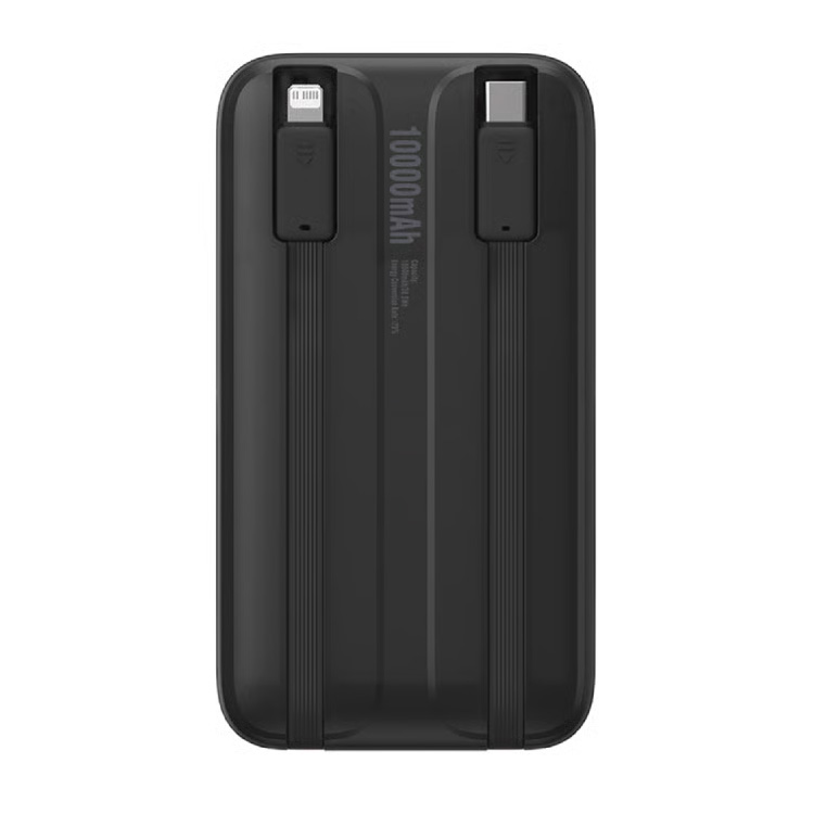 Baseus 10000mAh 22.5W Dual-Cable Power Bank