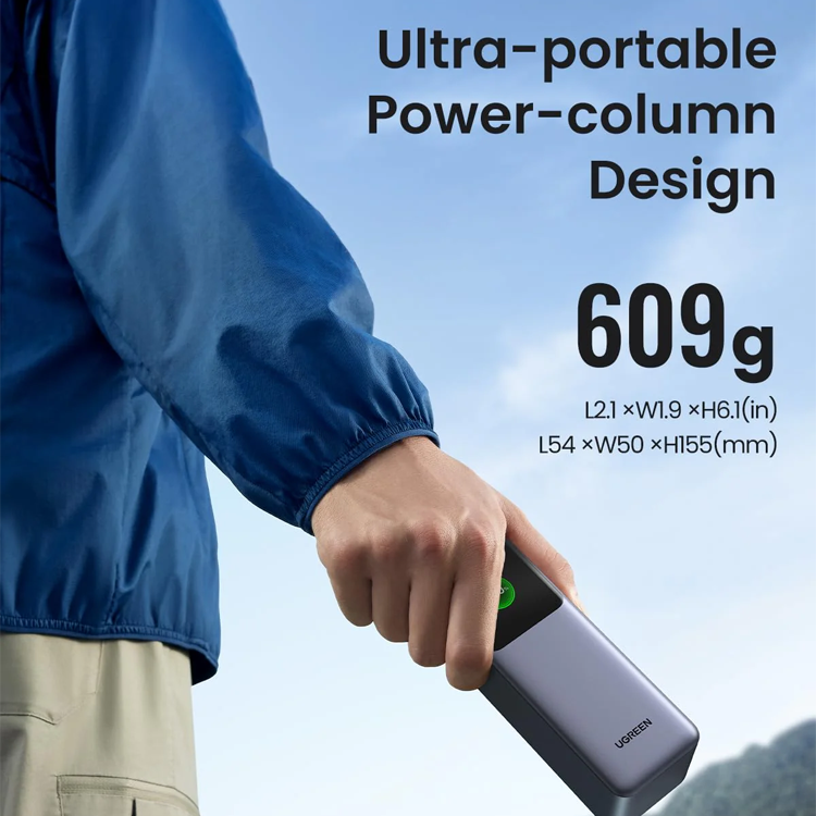 Smart Display Power Bank
