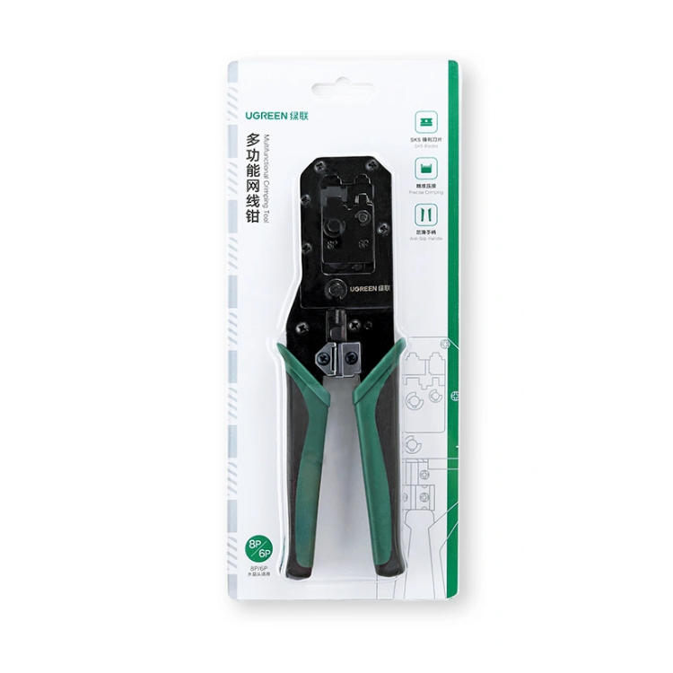 UGREEN Crimping Tool – NW136 – 70683 - Image 3